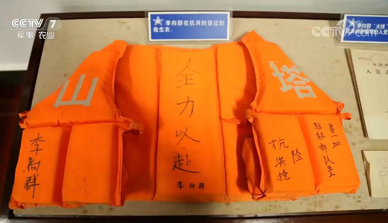 凯时尊龙人生就是博·Z6(中国)首页官网