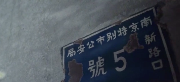 凯时尊龙人生就是博·Z6(中国)首页官网