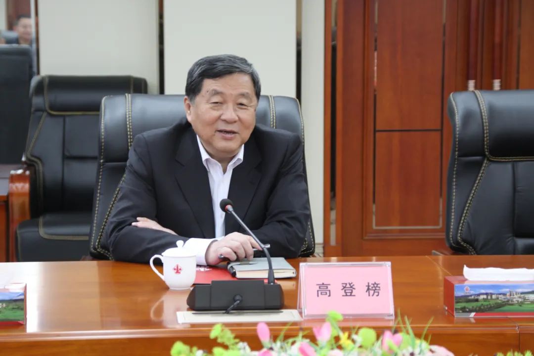 凯时尊龙人生就是博·Z6(中国)首页官网