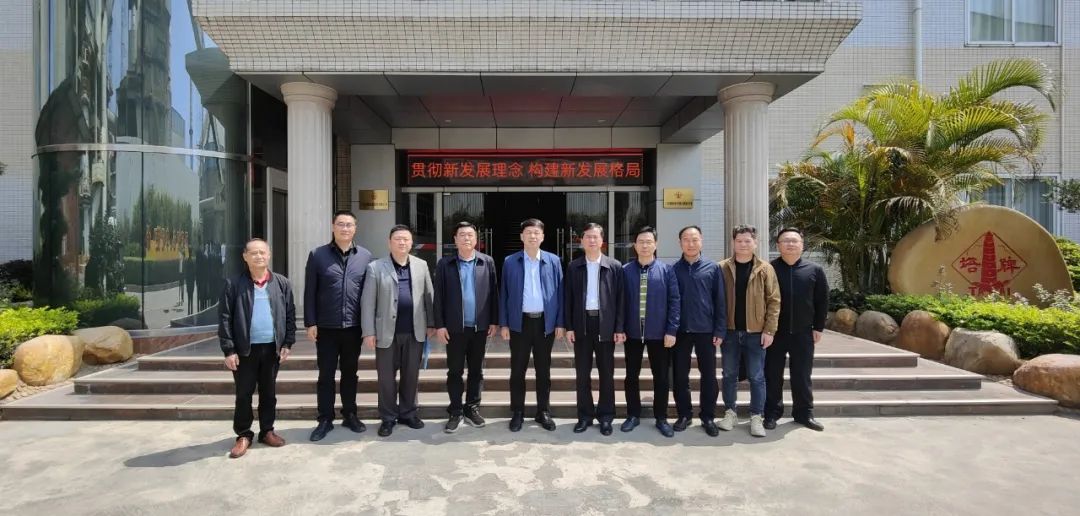 凯时尊龙人生就是博·Z6(中国)首页官网