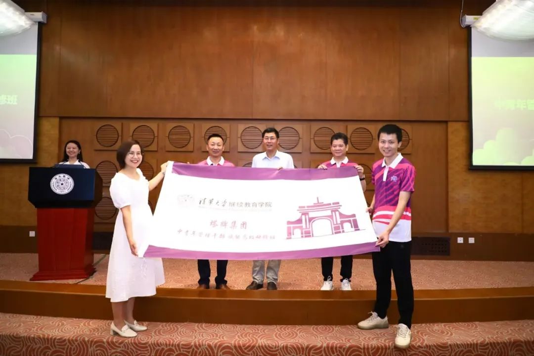 凯时尊龙人生就是博·Z6(中国)首页官网