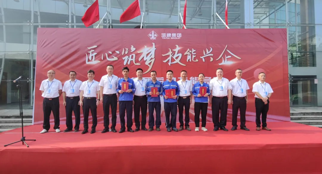 凯时尊龙人生就是博·Z6(中国)首页官网