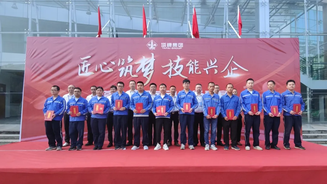 凯时尊龙人生就是博·Z6(中国)首页官网