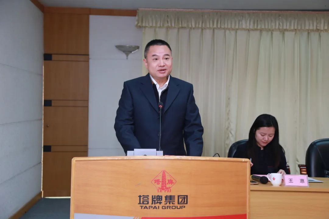 凯时尊龙人生就是博·Z6(中国)首页官网