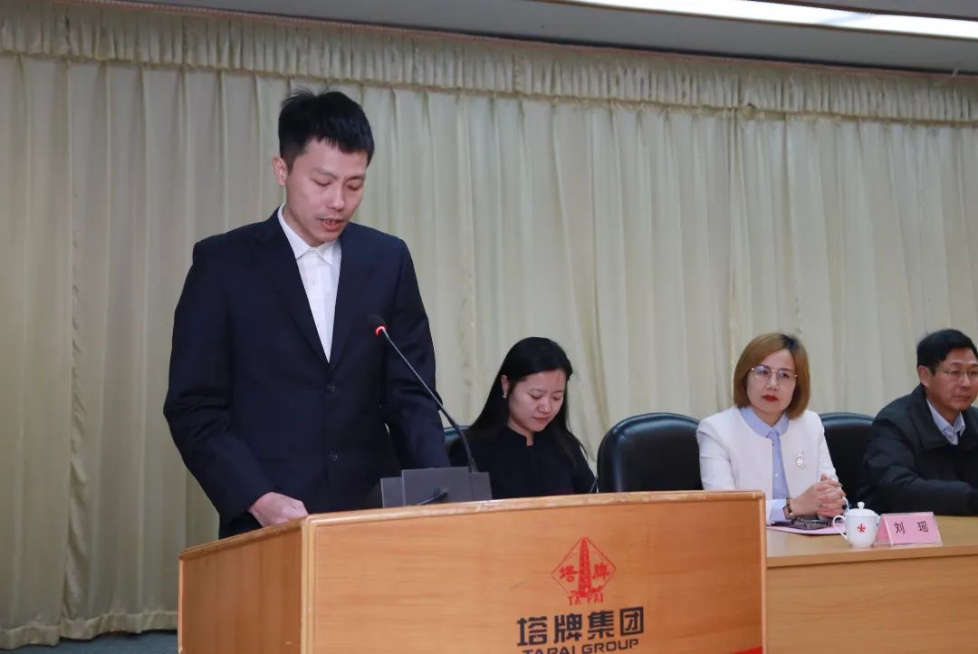 凯时尊龙人生就是博·Z6(中国)首页官网