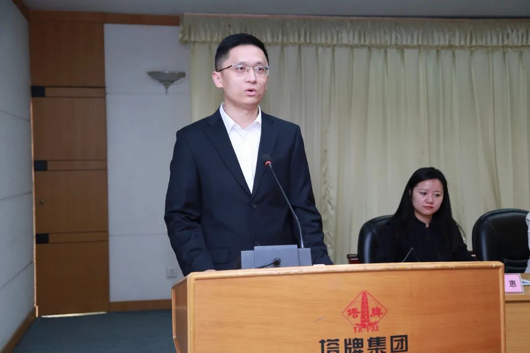 凯时尊龙人生就是博·Z6(中国)首页官网