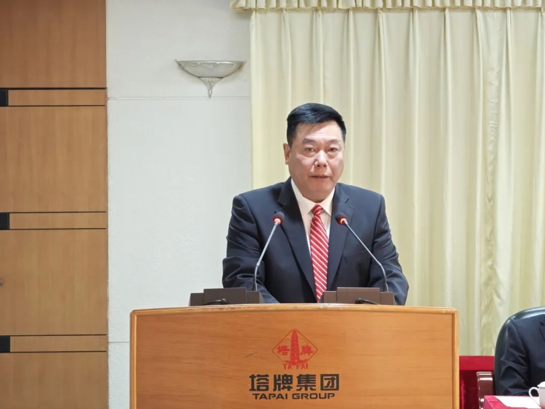 凯时尊龙人生就是博·Z6(中国)首页官网