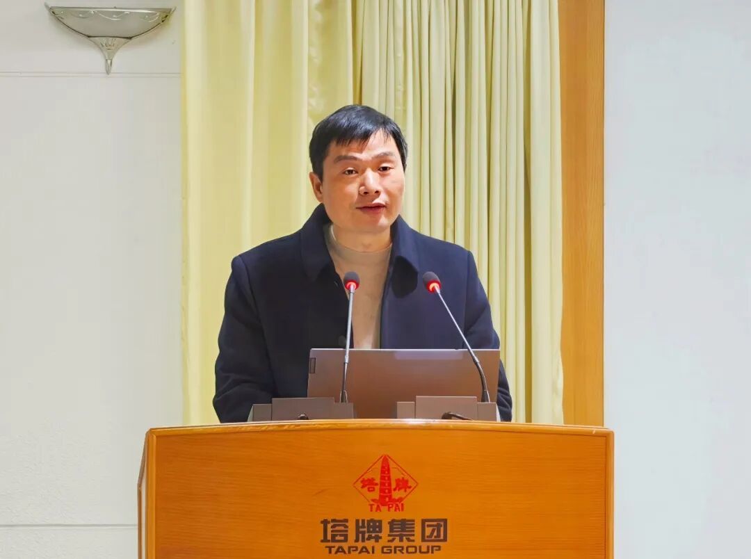 凯时尊龙人生就是博·Z6(中国)首页官网