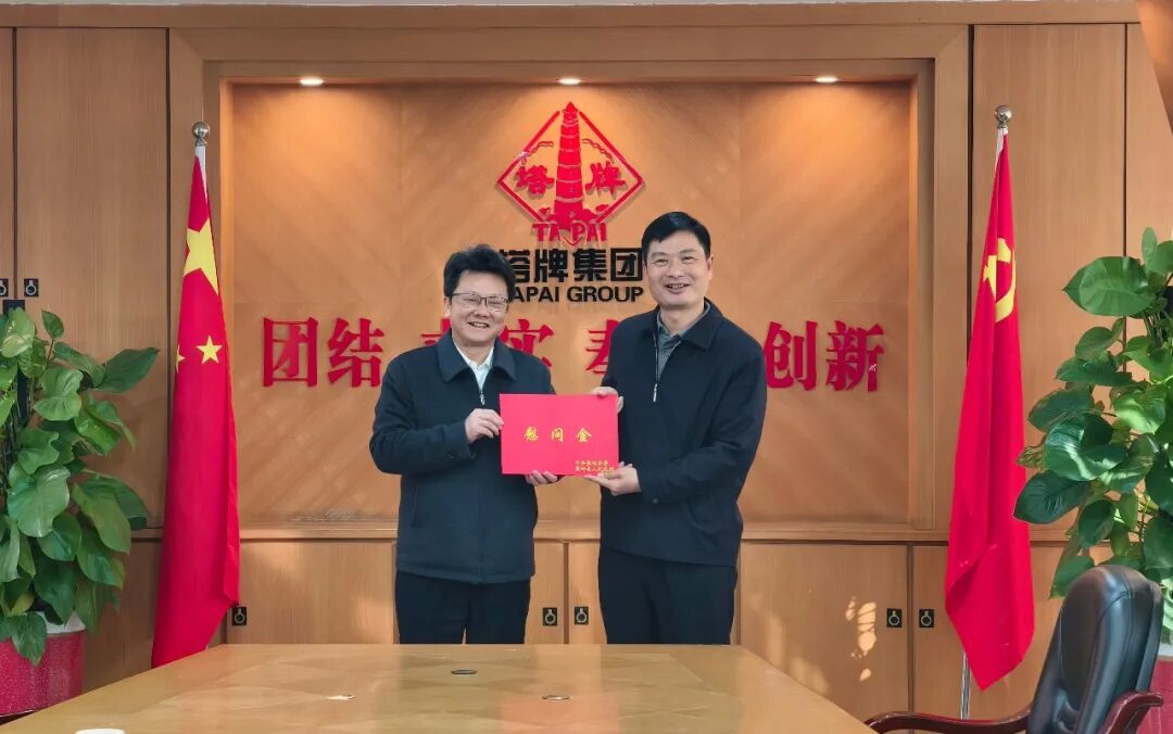 凯时尊龙人生就是博·Z6(中国)首页官网