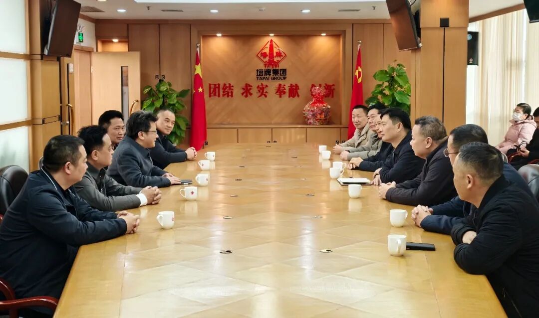 凯时尊龙人生就是博·Z6(中国)首页官网