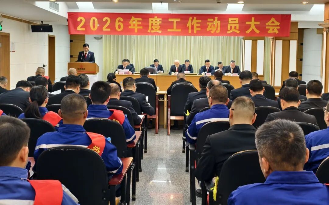 凯时尊龙人生就是博·Z6(中国)首页官网