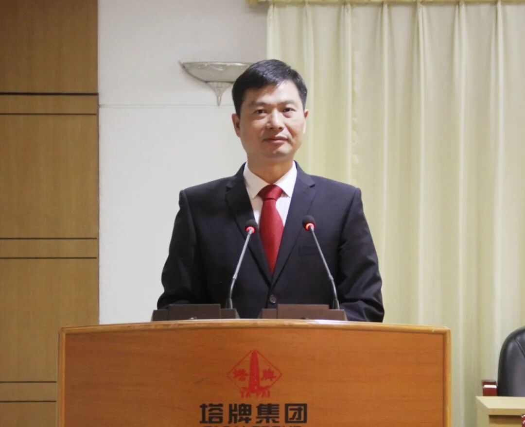 凯时尊龙人生就是博·Z6(中国)首页官网