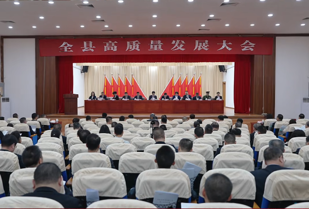 凯时尊龙人生就是博·Z6(中国)首页官网