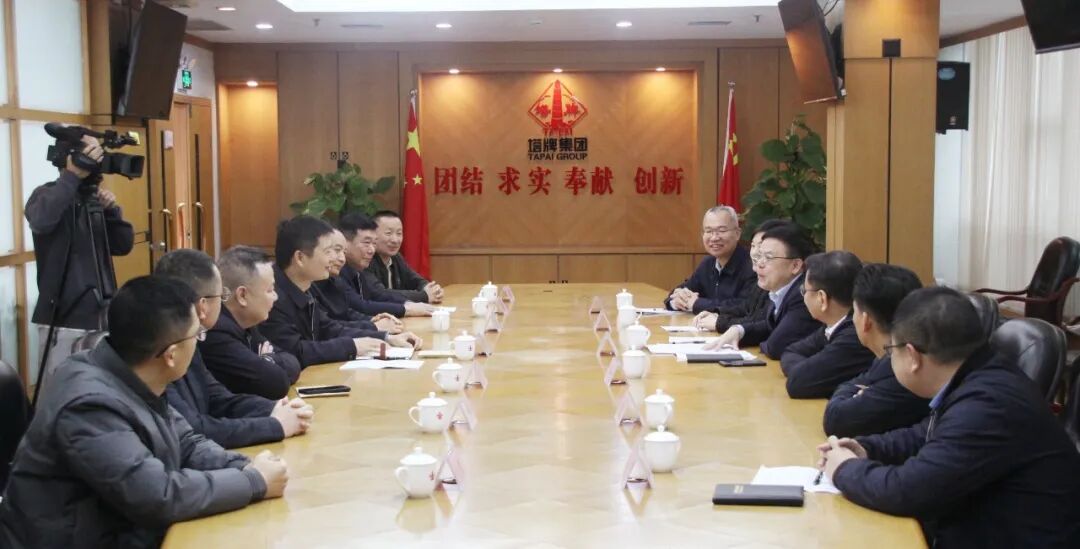 凯时尊龙人生就是博·Z6(中国)首页官网