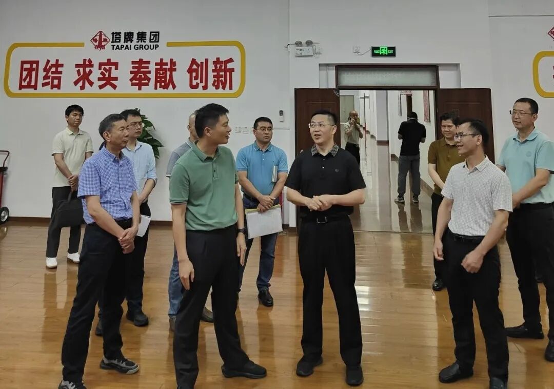20260525150943_3585 凯时尊龙人生就是博·Z6(中国)首页官网